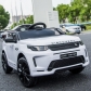 Продукт Акумулаторен джип LAND ROVER  DISCOVERY 4X4 Licensed 12V,MP3, с меки гуми и кожена седалка, 2022 година - 41 - BG Hlapeta